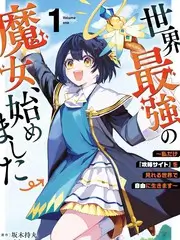 荒野七日纪实节目海报