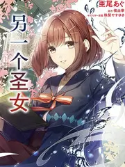 城市漫游者旅行节目海报